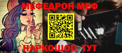 гидропоника Изобильный