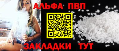 гидропоника Изобильный
