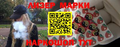 меф VHQ Ипатово