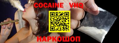 a pvp Ирбит