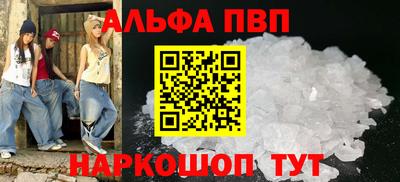 гидропоника Изобильный