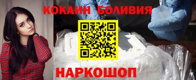 меф VHQ Ипатово