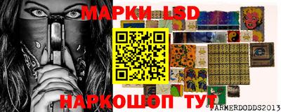 гидропоника Изобильный