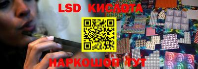 a pvp Ирбит