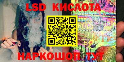 гидропоника Изобильный