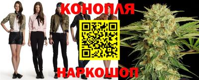 меф VHQ Ипатово