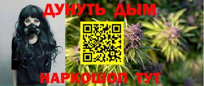 меф VHQ Ипатово