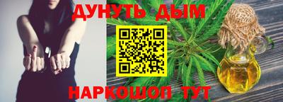 гидропоника Изобильный