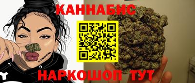 гидропоника Изобильный