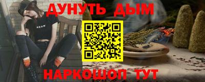 a pvp Ирбит