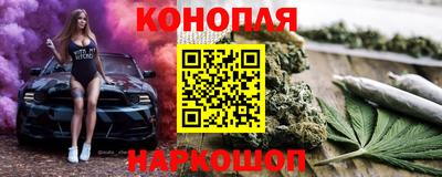 меф VHQ Ипатово