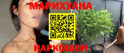 меф VHQ Ипатово