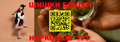 гидропоника Изобильный
