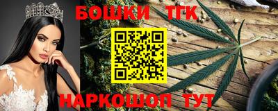 меф VHQ Ипатово