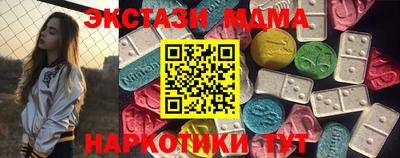 a pvp Ирбит