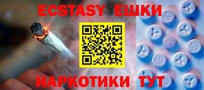 a pvp Ирбит