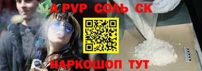 гидропоника Изобильный