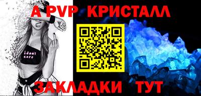 гидропоника Изобильный