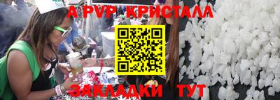 гидропоника Изобильный