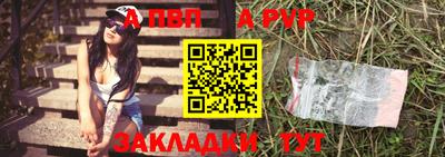 гидропоника Изобильный