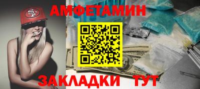 a pvp Ирбит