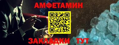 a pvp Ирбит