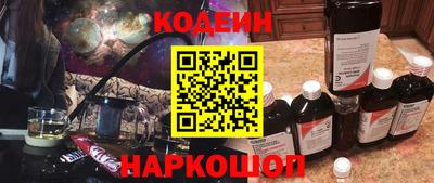 a pvp Ирбит