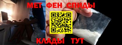 гидропоника Изобильный