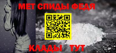 гидропоника Изобильный