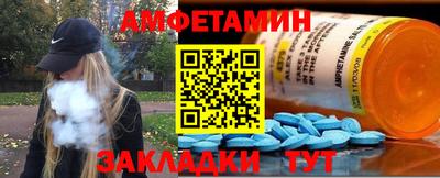 a pvp Ирбит