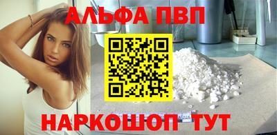 гидропоника Изобильный