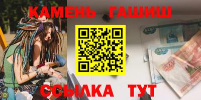 гидропоника Изобильный