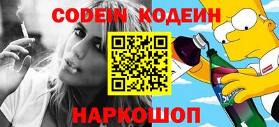 гидропоника Изобильный