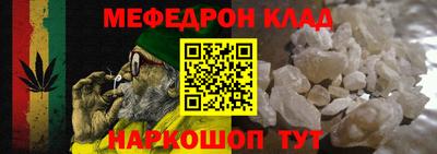 a pvp Ирбит