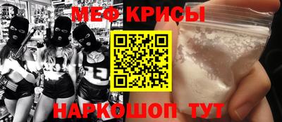 a pvp Ирбит