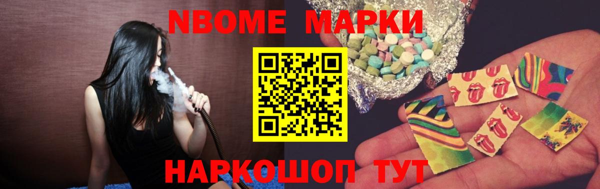 ЛСД экстази ecstasy  Лсд 25 экстази кислота  Краснодар  Вход с VPN 